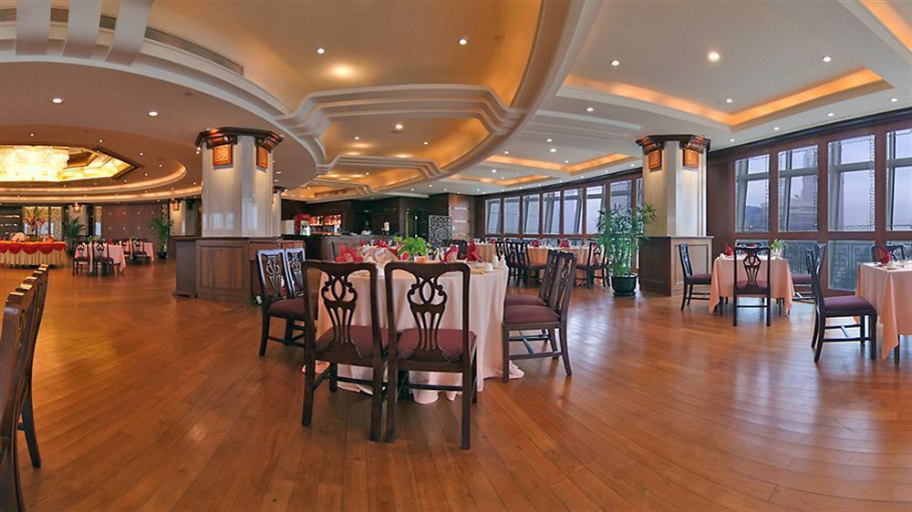 Oriental Riverside Bund View Hotel Shanghai Eksteriør bilde