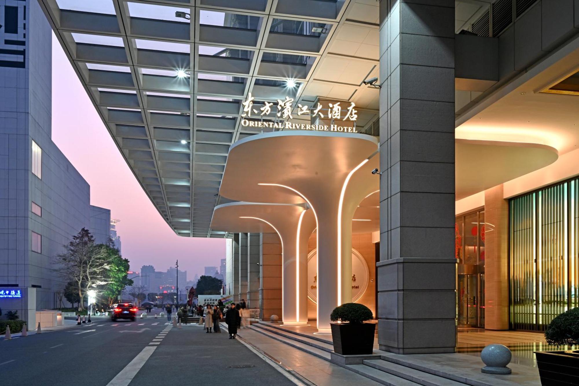 Oriental Riverside Bund View Hotel Shanghai Eksteriør bilde